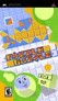 Puzzle Guzzle Image