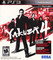 Yakuza 4 Image