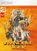 Invincible Tiger: The Legend of Han Tao Image