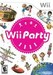 Wii Party Image