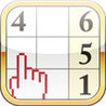 Numpre 365 Image