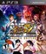 Super Street Fighter IV: Arcade Edition Image