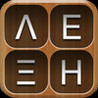 Word Search Greek Image