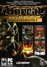 Unreal Anthology Image