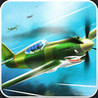 Kamikaze iFighter 1945 Pilot - World War 2 Plane Battle Image