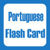 Portuguese Flash Card Image