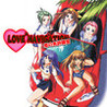 Love Love Navigation: Koi no Menkyou Koushuu Image