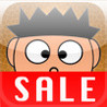 Smart Educational Games Image