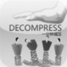 Decompress Image