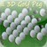 a 3D Golf Peg ! Image