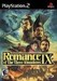 Romance of the Three Kingdoms IX Image