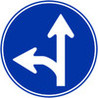 TrafficSignMaster Image