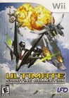 Ultimate Shooting Collection Image
