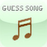 GuessSong Image