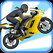 Ninja Bike Run - Motorcycle Surfers Racing on Offroad Desert Subway Image