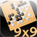 SmartGo 9x9 Image