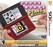 Crosswords Plus Image