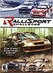Rallisport Challenge Image