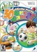 Family Party: 30 Great Games Image