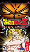 Dragon Ball Z: Shin Budokai Image