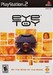 EyeToy: Play Image