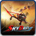 SkyDrift Image