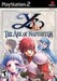 Ys: The Ark of Napishtim Image