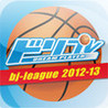 DoriPlay bg-league 2012-2013 Image