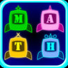 Super Math Invaders Image