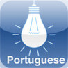 Portuguese Match Game Image
