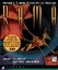 Rama Image