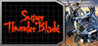 Super Thunder Blade Image