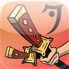 7Deaths Image
