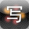 trainchinese Chinese Writer: Learn Characters by Playing! Image