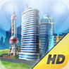 Megapolis HD Image