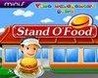 Stand O' Food Image
