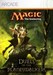 Magic: The Gathering - Duels of the Planeswalkers Image