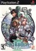 Suikoden III Image