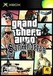Grand Theft Auto: San Andreas Image