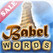 BABEL WORDS Image
