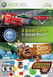 ESA Holiday Bundle Image