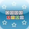 The Word Star Image