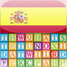 Spanish words - palabras en espanol Image