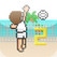 Gachinko Beach Volley 2 Image