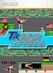 Track & Field Image