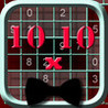 10x10 Sudoku Image