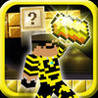 Super Sky World with Minecraft Skin Exporter: PC Edition Image