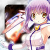 Star Exile Image