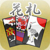 Hanafuda Koi Koi Irokuchou Image