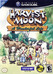 Harvest Moon: A Wonderful Life Image